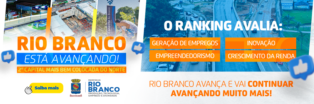 CAMPANHA A PREFEITURA TRABALHA PRA GENTE