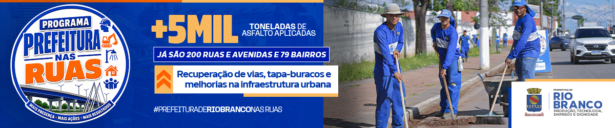 PMRB Obras, Ruas e Ramais