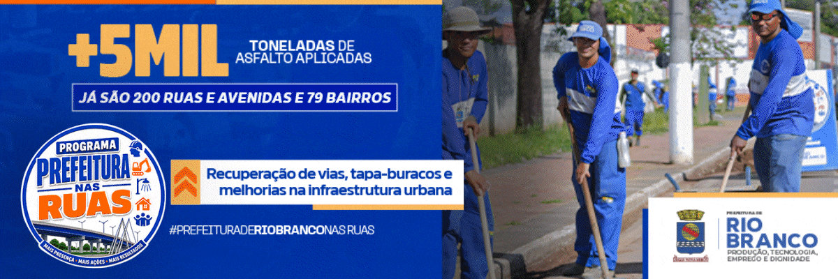 PMRB Obras, Ruas e Ramais