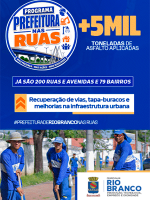 PMRB Obras, Ruas e Ramais